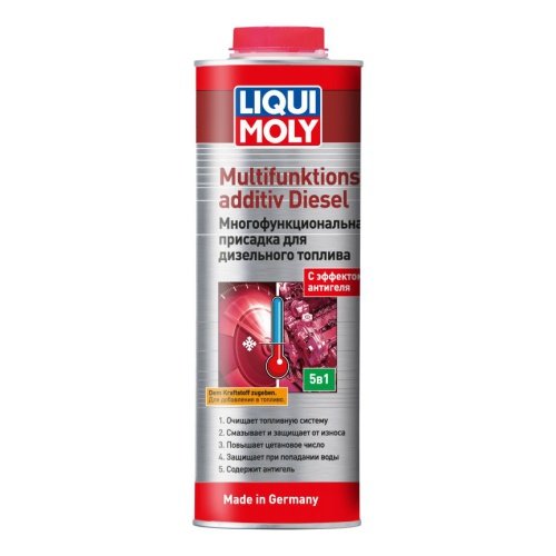 Присадка Liqui Moly Multifunktionsadditiv Diesel, 250мл